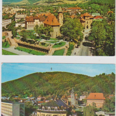 LOT 21 CARTI POSTALE PIATRA NEAMT / MOLDOVA