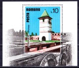 TSV$ - 1978 LP 961 OBIECTIVE TURISTICE, COLITA DANTELATA MNH/** LUX