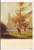 FA152 - Carte Postala - RUSIA - Moscova. Ivanovskaya Square of the Kremlin, necirculata 1966