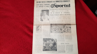Ziar Sportul 5 06 1975 foto