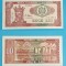 Moldova (p#7) 10 Lei 1992 UNC &#039;Prima emisie de Lei&#039; serie: C.0003 054915