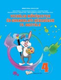 Manual Arte vizuale si abilitati practice pentru cls. a IV-a in limba maghiara, Ars Libri
