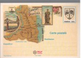 CPI B14252 CARTE POSTALA - SALUTARI DIN DOBROGEA. DOBROGEA 1890