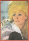 AS - C.P. URSULA ANDRESS - COLECȚIA CASA FILMULUI, NECIRCULATĂ (STAREA CARE SE VEDE)