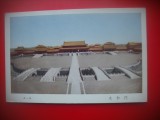 HOPCT 5449 PIATA TIANANMEN VECHIUL PEKINg -CHINA -ASIA-NECIRCULATA