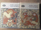 Istoria Ieroglifica Vol. 1-2 - Dimitrie Cantemir - Minerva, 1978, BPT, Romana, Paperback
