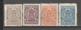 Bulgaria.1947 Porto-Stema SB.288, Nestampilat