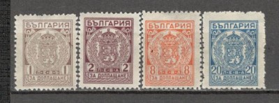 Bulgaria.1947 Porto-Stema SB.288 foto