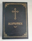 Acatistier - 1994 , Teoctist
