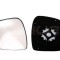 Sticla oglinda, oglinda retrovizoare exterioara MERCEDES VITO bus (W639) (2003 - 2016) ALKAR 6472969
