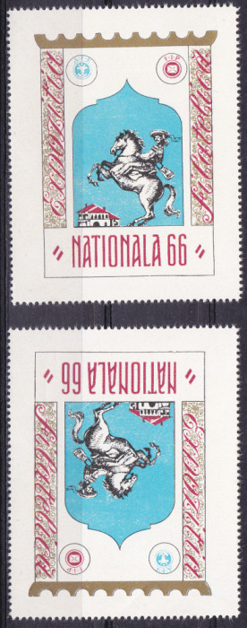 TSV % - 1966 LP EXPOZITIA FILATELICA NATIONALA, MNH/** LUX