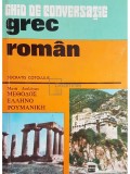 Socratis Cotolulis - Ghid de conversatie grec-roman (Editia: 1976)