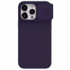 Husa iPhone 15 Pro cu Protectie Camera Nillkin SMS Violet