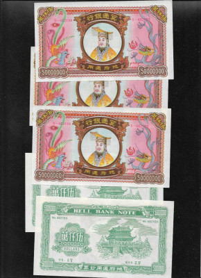 China 50000000 hell bank note bani funerari ancestor money pret pe bucata foto