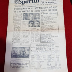 Ziar Sportul 29 08 1977