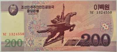 BANCNOTA COMUNISTA 200 WON - COREEA de NORD, anul 2008 *cod 931 A = UNC foto