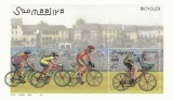 Somalia 2000 - Sport , ciclism , colita dantelata , MNH . Mi.Bl.68