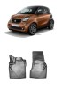 Set covorase cauciuc tip tavita SMART FORTWO (2014-2018)