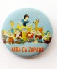 Insigna metalica Alba ca Zapada