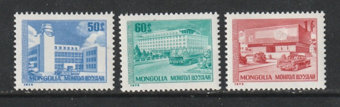 Mongolia 1975 - #228 Uzuale 7v MNH