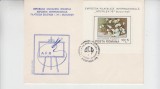 C12 - FDC Romania - Expozitia filatelica Socfilex79 - colita - LP987 - 1979, Romania de la 1950, Arta