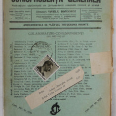 JURISPRUDENTA GENERALA , PUBLICATIUNE SAPTAMANALA DE JURISPRUDENTA ...ANUL XV , NR. 22 , JOI 17 IUNIE , 1937