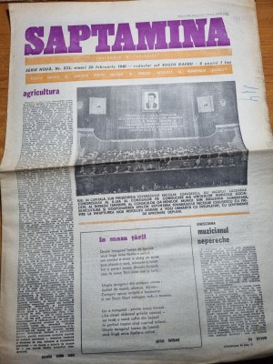 saptamana 20 februarie 1981-filmul iancu zianu haiducul foto
