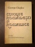 George Giuglea - Cuvinte rom&acirc;nești și romanice: studii de istoria limbii, etimologie, toponimie