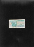 Ucraina 500 carbovanet karbovantsiv 1992 seria145943