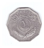 Moneda Irak 1 dinar 1981, stare buna, curata, Asia, Nichel