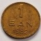 Romania, 1 Ban 1952