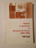 Ionel Gal - Rațiune și represiune &icirc;n Ministerul de Interne: 1965 - 1989 (vol. 1)