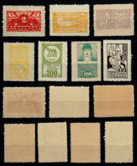 Romania lot 7 timbre fiscale locale diferite Timisoara 1920 neuzate CV 175 $ foto