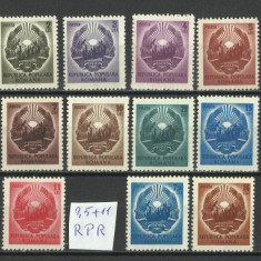 ROMANIA 1950 LP 266 STEMA R.P.R. SERIE MNH - varietati de filigran XV