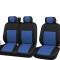 Huse universale pentru scaun 2+1, albastre pentru autoutilitara