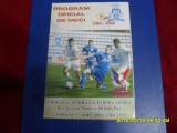 Program CSM RM. Valcea - FCM Targoviste