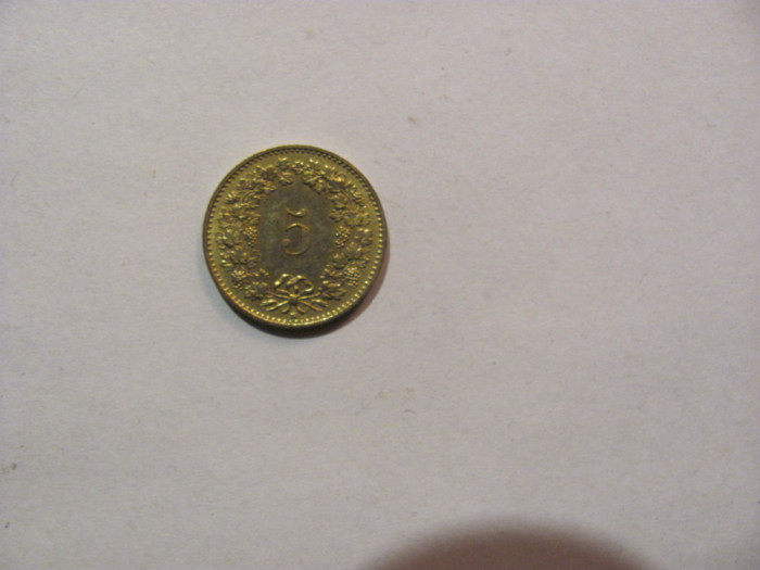 CY - 5 rappen centimes 1991 Elvetia