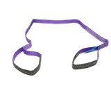 Chinga de ridicare textila 1T, 2 m x 35 mm, Breckner Germany