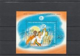 ROMANIA 1985 LP 1122 ANUL INTERNATIONAL AL TINERETULUI COLITA MNH