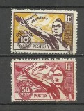 Indochina Franceza 1944 - Sport, serie nestampilata