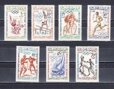 A12 S2 1 - Timbre foarte vechi - Maroc - Jocurile Olimpice Roma 1960
