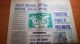 Ziarul magazin 3 iulie 1971-s-a incheiat campionatul de fotbal,dinamo campioana