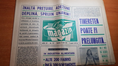 ziarul magazin 3 iulie 1971-s-a incheiat campionatul de fotbal,dinamo campioana foto