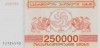 Bancnota Georgia 250.000 Lari 1994 - P50 UNC