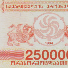 Bancnota Georgia 250.000 Lari 1994 - P50 UNC