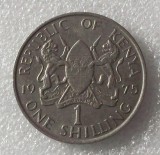 G5. KENYA 1 SHILLING 1975 **