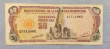 Republica Dominicană - 50 Pesos Oro (1991)
