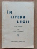 In litera legii- Paul Constant