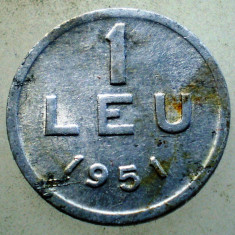 1.829 ROMANIA RPR 1 LEU 1951