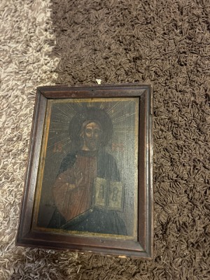 Icoană Rusească 1700+ Iisus Hristos foto